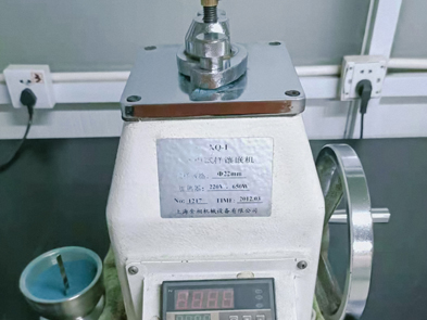 实验室检验设备